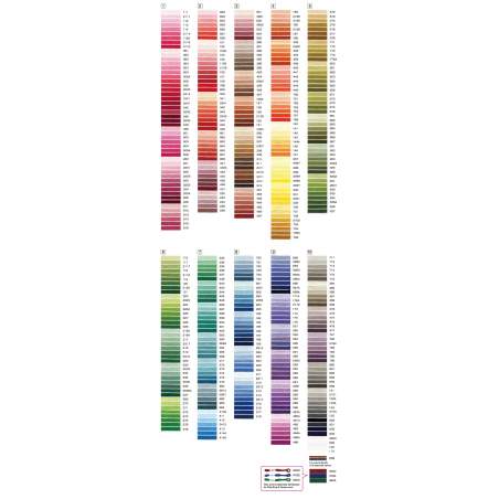 Cosmo - Filato Moulinè, tinta unita Cosmo - 1