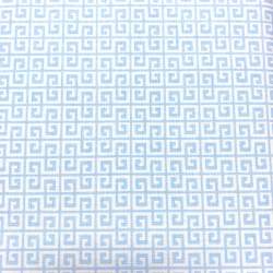 Gutermann 647080-0276 Gutermann - 1