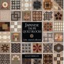 Japanese Taupe Quilt Blocks - 128 pagine Bloomsbury - 1