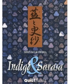 Indigo & Sarasa, Shizuko Kuroha NHK - Japan Broadcasting Publishers Association - 1