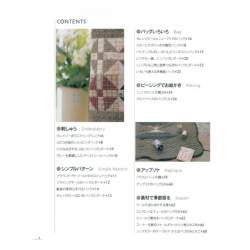 Country Quilt - 4