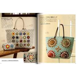 Special Patchwork Designs - Akemi Shibata - Lingua Giapponese  - 2