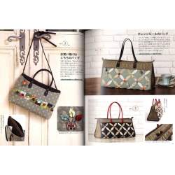 Special Patchwork Designs - Akemi Shibata - Lingua Giapponese  - 4