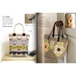 Special Patchwork Designs - Akemi Shibata - Lingua Giapponese  - 7
