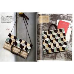 Special Patchwork Designs - Akemi Shibata - Lingua Giapponese  - 9