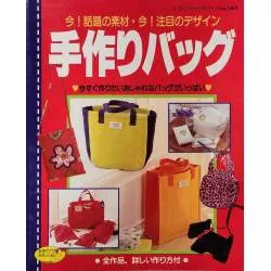 Borse, Sacche e Bauletti - Libro Giapponese - 1