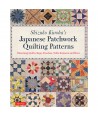 Japanese Patchwork Quilting Patterns, Shizuko Kuroha  - 1