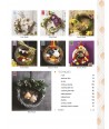 Crocheted Wreaths for the Home, 12 gorgeous wreaths and 12 matching mini projects for all year round by Anna Nikipirowicz