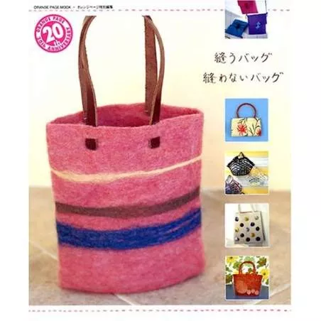 Borse Cucite e Non Cucite - Libro Giapponese