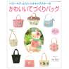 Divertenti borse cucite di Hello Kitty - Libro Giapponese