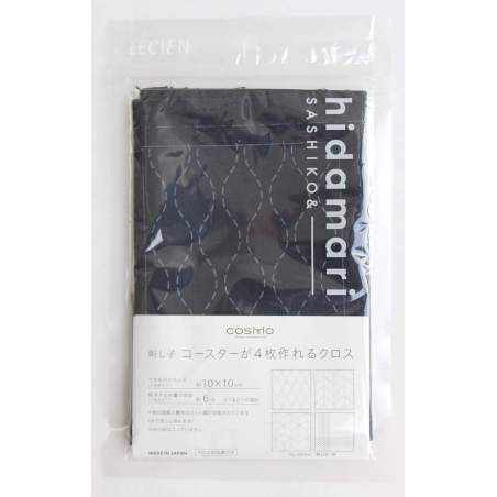 Tessuto Sashiko blu navy prestampato con 4 disegni tradizionali da 10 x 10 cm
