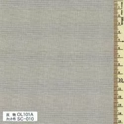 Tessuto Giapponese Tinto in Filo Grigio Azzurro sfumato a quadri