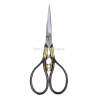 Forbici da ricamo Deluxe Gold Nickel - 11cm