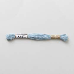 2017 COSMO - Filo da ricamo giapponese COSMO - Mouliné Size 25 in cotone a 6 capi