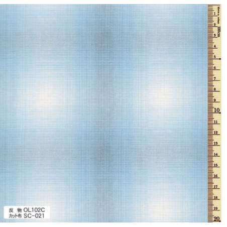 Tessuto Giapponese Tinto in Filo Grigio Azzurro sfumato a quadri Olympus - 1